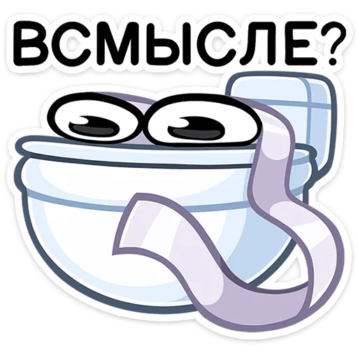 Стикер 9 Чак