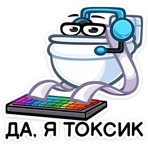 Стикер 48 Чак