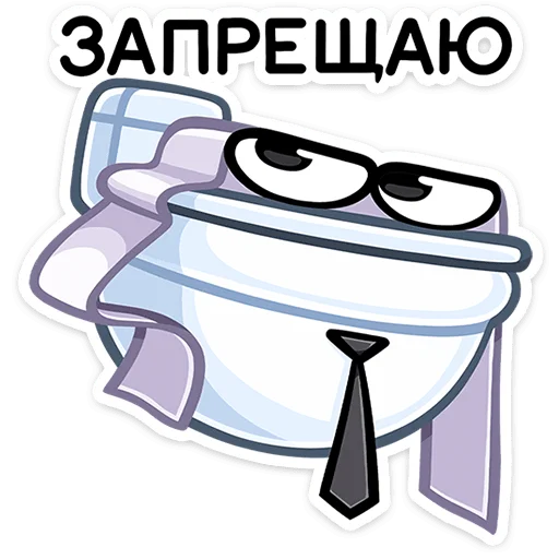 Стикер 39 Чак