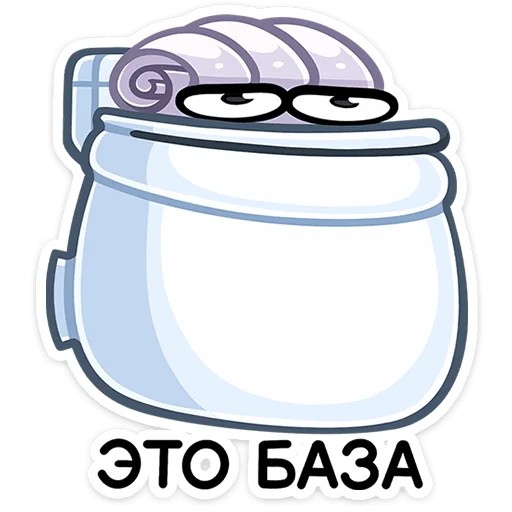 Стикер 45 Чак