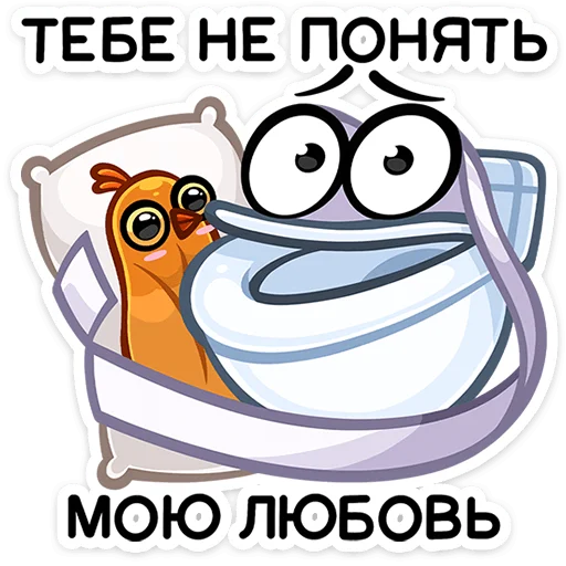 Стикер 28 Чак