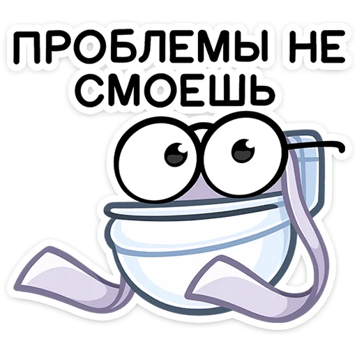 Стикер 37 Чак