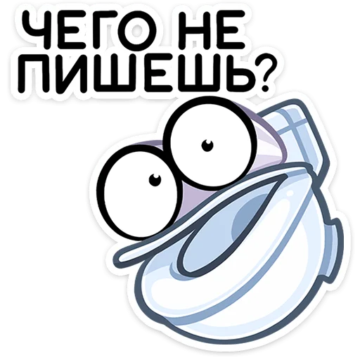 Стикер 26 Чак
