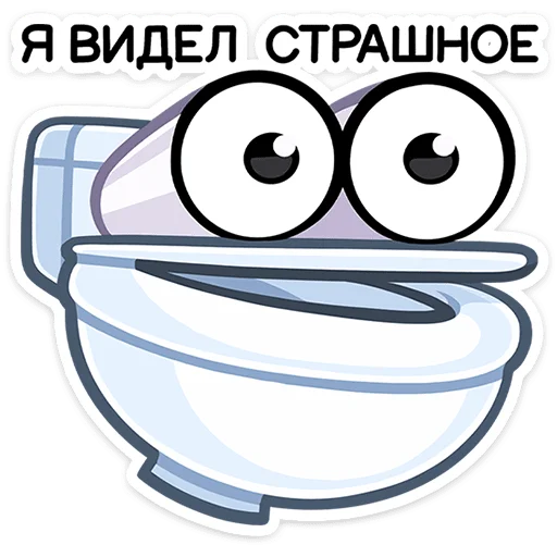 Стикер 4 Чак
