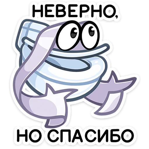 Стикер 31 Чак