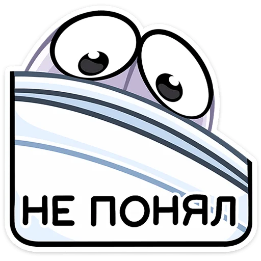 Стикер 35 Чак