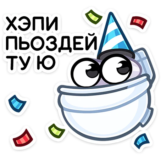 Стикер 29 Чак