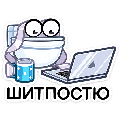 Стикер 47 Чак