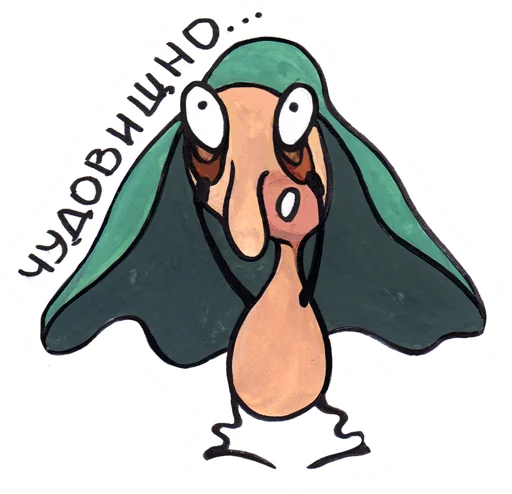 😱 Стикер «chu-cha» для Telegram