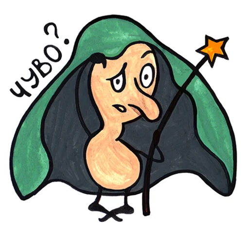 🫤 Стикер «chu-cha» для Telegram