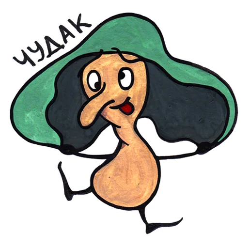 🤪 Стикер «chu-cha» для Telegram