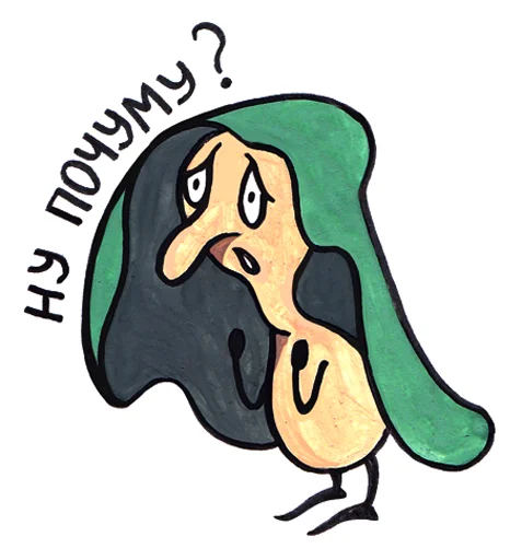😩 Стикер «chu-cha» для Telegram