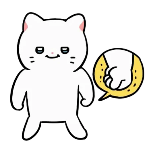 😌 Стикер «Chunbae» для Telegram