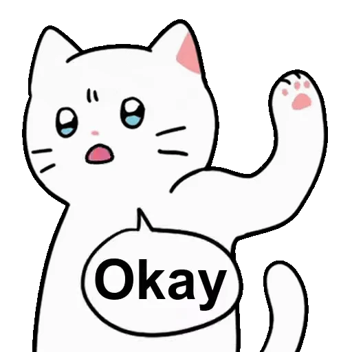 😐 Стикер «Chunbae» для Telegram