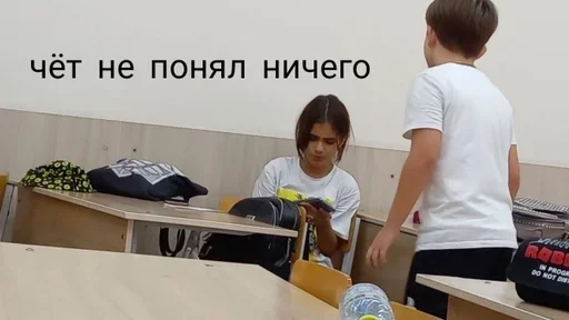 😀 Стикер «Чун Юнь» для Telegram