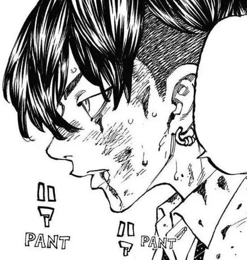 🌟 Стикер «Chifuyu Matsuno» для Telegram