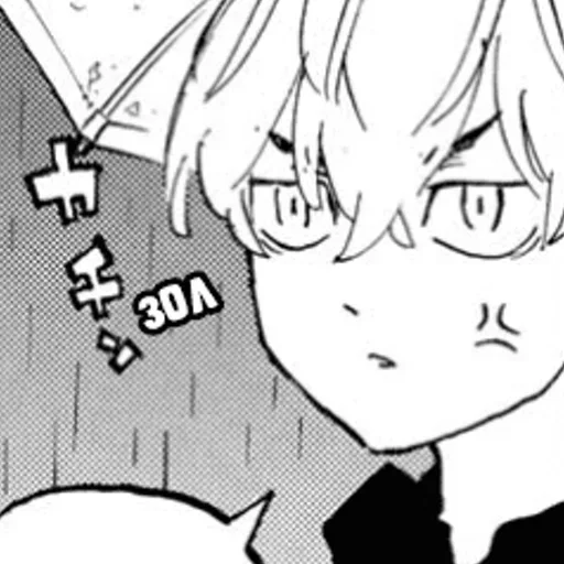 😾 Стикер «Chifuyu Matsuno» для Telegram