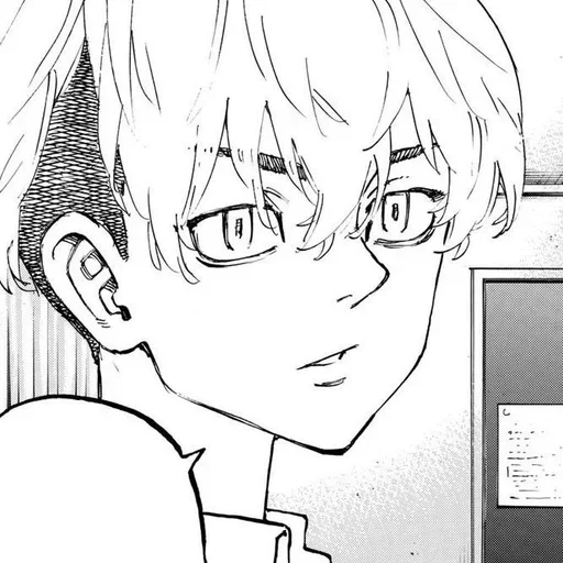 ☀️ Стикер «Chifuyu Matsuno» для Telegram