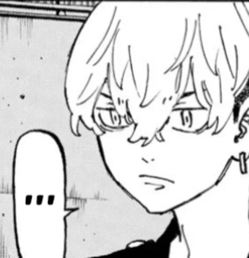 🤍 Стикер «Chifuyu Matsuno» для Telegram