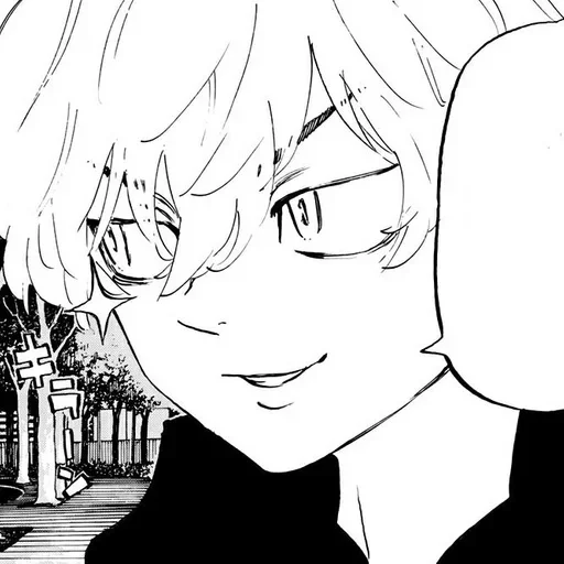 🌟 Стикер «Chifuyu Matsuno» для Telegram