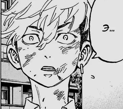 🌟 Стикер «Chifuyu Matsuno» для Telegram