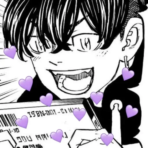 🤍 Стикер «Chifuyu Matsuno» для Telegram