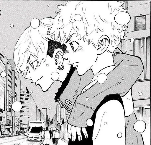 🥺 Стикер «Chifuyu Matsuno» для Telegram
