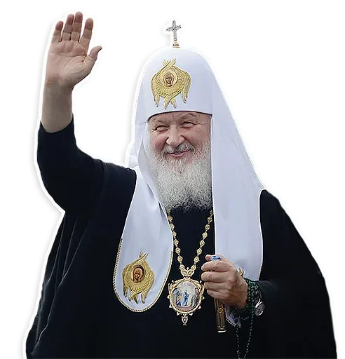 😄 Стикер «Церковные стикеры» для Telegram