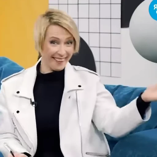 🤗 Стикер «Яна Чурикова» для Telegram