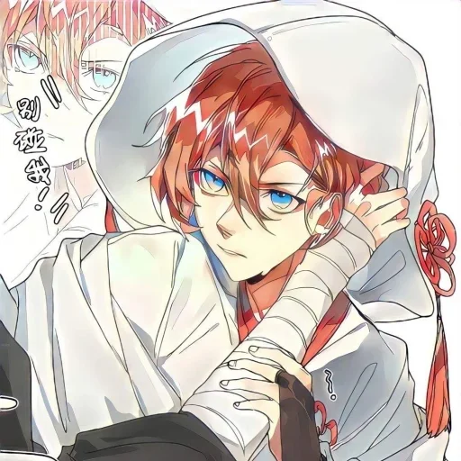 🍸 Стикер «Chuuya Nakahara» для Telegram