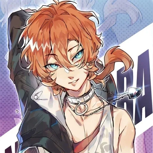🍸 Стикер «Chuuya Nakahara» для Telegram
