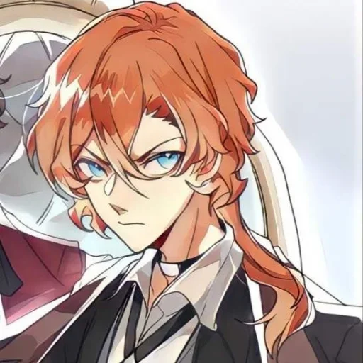 🍸 Стикер «Chuuya Nakahara» для Telegram