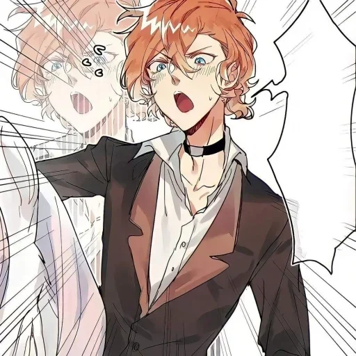 🍸 Стикер «Chuuya Nakahara» для Telegram