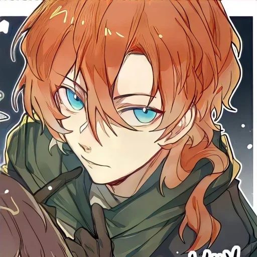 🍸 Стикер «Chuuya Nakahara» для Telegram