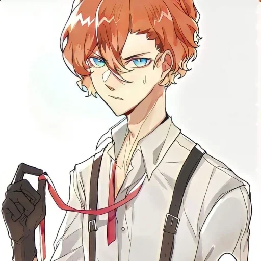 🍸 Стикер «Chuuya Nakahara» для Telegram
