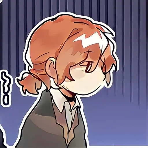 🍸 Стикер «Chuuya Nakahara» для Telegram