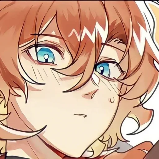 🍸 Стикер «Chuuya Nakahara» для Telegram