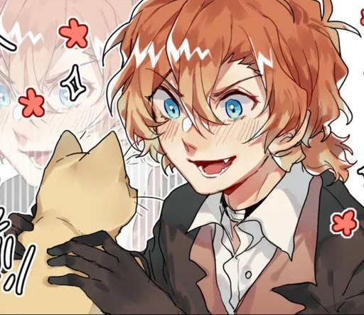 🍷 Стикер «Chuuya Nakahara» для Telegram