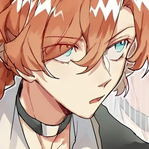 🍸 Стикер «Chuuya Nakahara» для Telegram