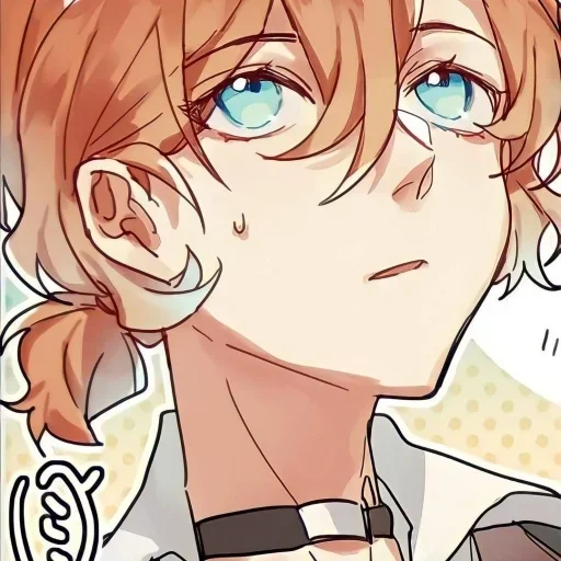 🍸 Стикер «Chuuya Nakahara» для Telegram