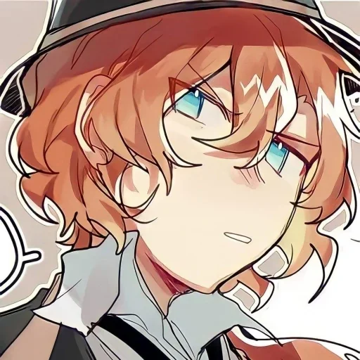 🍸 Стикер «Chuuya Nakahara» для Telegram