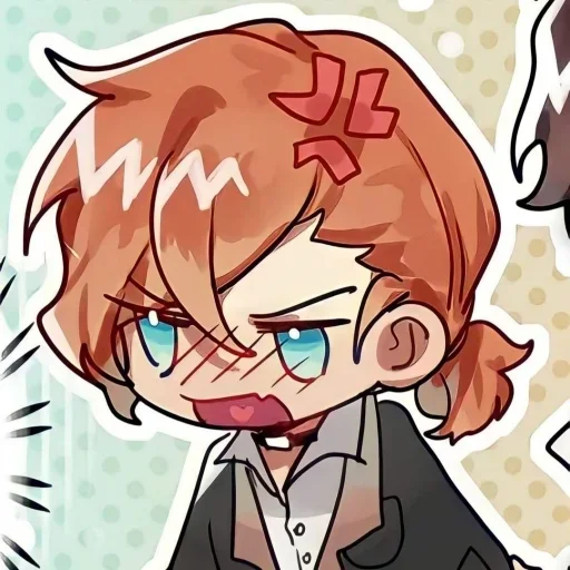 🍸 Стикер «Chuuya Nakahara» для Telegram