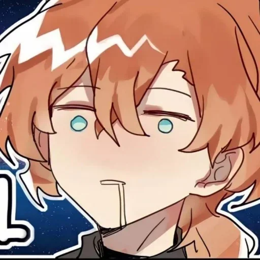 🍸 Стикер «Chuuya Nakahara» для Telegram