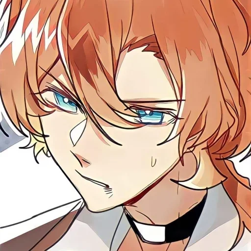🍸 Стикер «Chuuya Nakahara» для Telegram