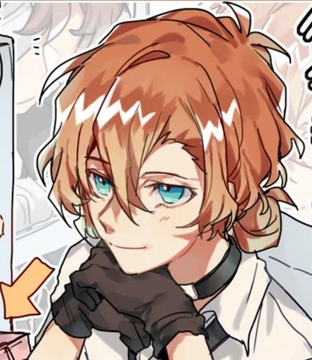 🍷 Стикер «Chuuya Nakahara» для Telegram