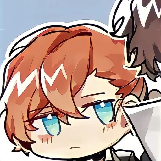 🍸 Стикер «Chuuya Nakahara» для Telegram