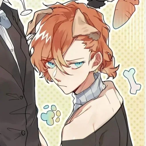 🍸 Стикер «Chuuya Nakahara» для Telegram