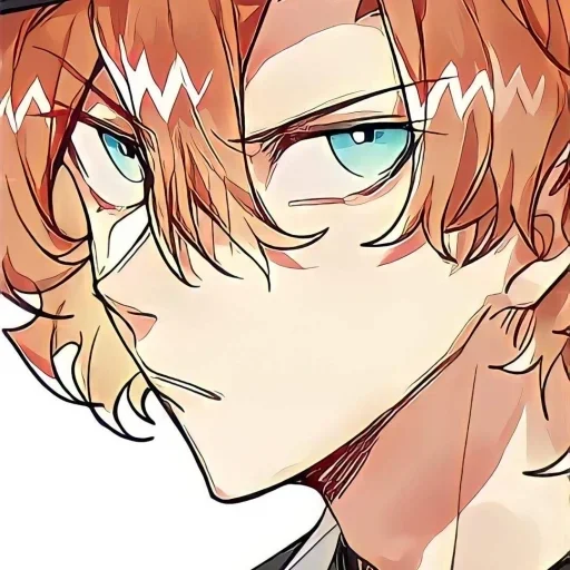 🍸 Стикер «Chuuya Nakahara» для Telegram
