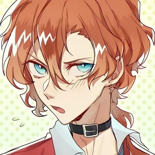 🍸 Стикер «Chuuya Nakahara» для Telegram