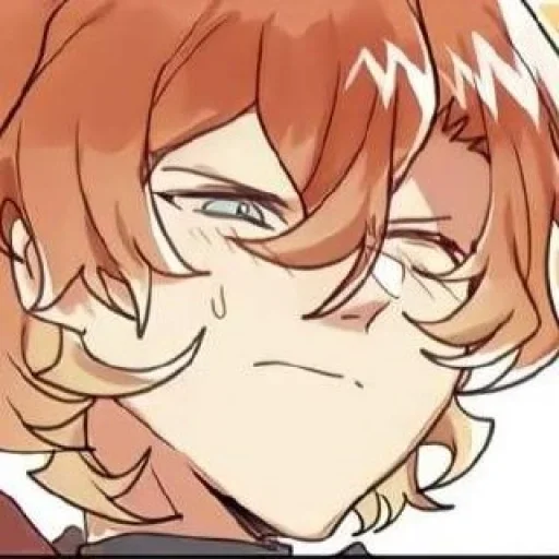 🍸 Стикер «Chuuya Nakahara» для Telegram
